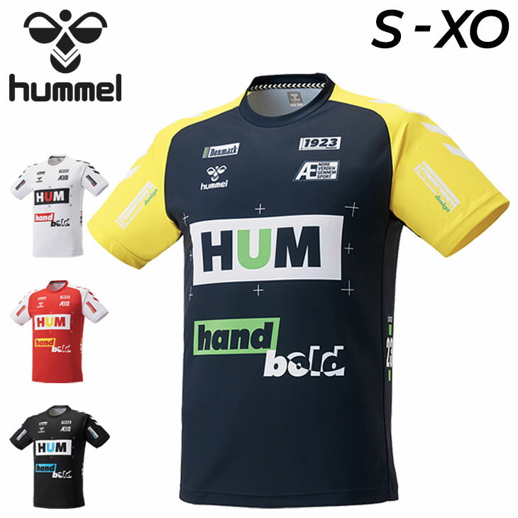 送料無料 ヒュンメル ハンドボール 半袖 Tシャツ メンズ/hummel HB プラクティスシャツ/トレーニング スポーツウェア 男性 トップス 練習着 運動 部活 吸汗速乾 サステナブル/HAP1168