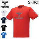Tシャツ 半袖 メンズ ヒュンメル hummel プラクティスシャツ/トレーニング スポーツウェア 男性 ロゴT トップス 運動 吸汗速乾 UVカット サステナ...