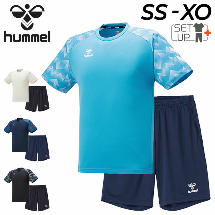 送料無料 ヒュンメル 半袖Tシャツ ハーフパンツ メンズ 上下 2点セット/hummel プラクティススーツ セットアップ/トレーニング スポーツウェア 男性 上下組 サッカー ジム 運動 部活 サステナブル/HAP1176SPのサムネイル