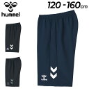 ヒュンメル ショートパンツ キッズ 130-160cm 子供服/hummel ジュニア ウーブン ハーフパンツ/子ども スポーツウェア サッカー フットサル 運...