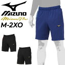 送料無料 ミズノ ハーフパンツ メンズ MIZUNO ミズノプロ KUGEKI クウゲキ/スポーツウェア クーリング 涼感 野球 トレーニング ボトムス 半ズボン 機能ウェア 短パン/12JDAP81