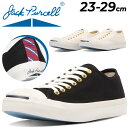 コンバース 送料無料 ジャックパーセル スニーカー メンズ レディース シューズ /JACK PURCELL RT RH/ローカット カジュアル ユニセックス 靴 黒 白 ブラック ホワイト おしゃれ コンバース converse くつ /3330102