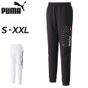送料無料 プーマ スウェット ロングパンツ メンズ PUMA STRENGTH TRAIN ニットパンツ M/トレーニング スポーツウェア 男性 ボトムス フィ...