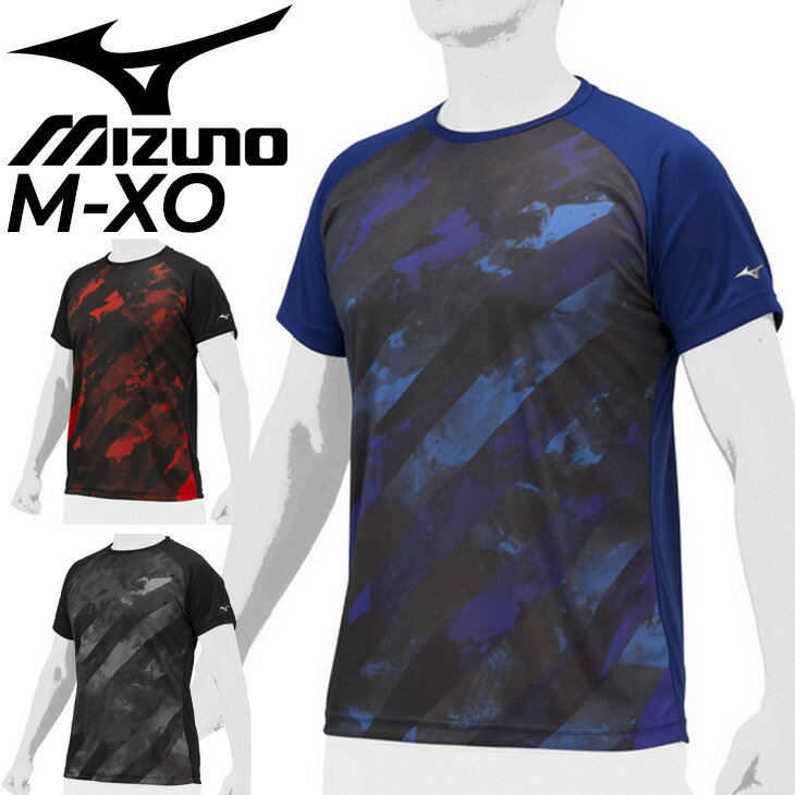 ミズノ 半袖 Tシャツ メンズ ミズノ mizuno グラフィック プリントT/トレーニング スポーツウェア 野球 ランニング ジム ジョギング 男性 運動 トップス/12JAAT58