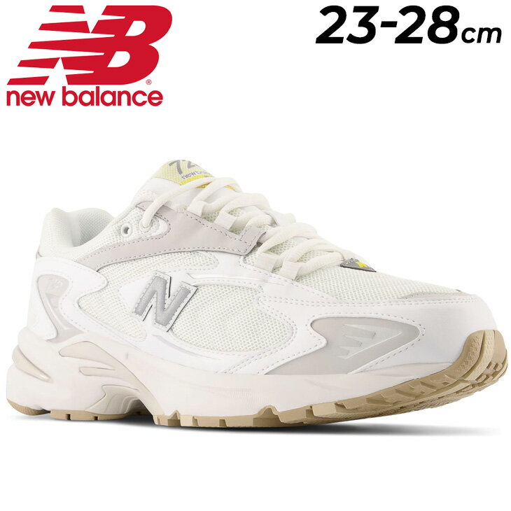 送料無料 ニューバランス スニーカー メンズ レディース D幅 シューズ/Newbalance ML725 ローカット スポーツ カジュアル 靴 ホワイト 白 靴 ランニングスタイル 男女兼用 くつ/ML725のサムネイル