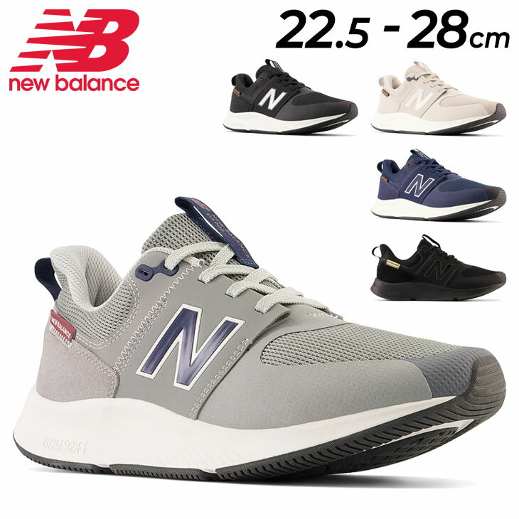 送料無料 ニューバランス ウォーキングシューズ メンズ スニーカー2E 靴/Newbalance DynaSoft 900 v1/ローカット カジュアル 散歩 通勤 デイリー 普段履き 男性 くつ/UA900-2E-MAINのサムネイル