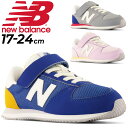  j[oX Xj[J[ LbY 17-24cm qC/NewBalance WjA V[Y qǂ X X|[eB JWA j̎q ̎q xN }WbNe[v /YV420M