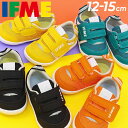 イフミー ベビーシューズ キッズ 子供靴 くつ クツ キッズスニーカー IFME 3E相当スニーカー ワンベルト メッシュ/男の子 女の子 12cm 12.5cm 13cm 13.5cm 14cm 14.5cm 15cm 赤ちゃん 幼児 子ども こども 男児 女児 プレゼント ギフト 安心・安全/20-3309