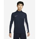 ナイキ 送料無料 ナイキ トレーニングシャツ ジャージ メンズ/NIKE Dri-FIT アカデミー ドリルトップ 1/4ジップ/サッカー トレーニング スポーツウェア フットサル 練習 部活 男性 ネイビー 紺色 濃紺 トップス サステナブル/DX4301-451