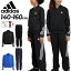 送料無料 ジャージ 上下 キッズ ジュニア 140-160cm 子供服 アディダス adidas 3S トラックスーツ/スポ..