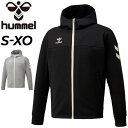 送料無料 パーカー スウェット メンズ/ヒュンメル hummel フルジップ フーディー/トレーニング スポーツウェア サッカー ハンドボール 男性 スウェット...