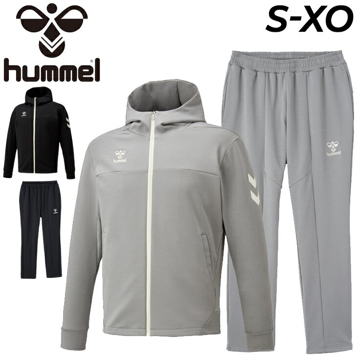 送料無料 スウェット 上下 メンズ ヒュンメル hummel フーディージャケット パンツ セットア ...