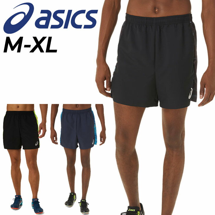 å ϡեѥ 6 ֥  asics ȥ졼˥ ݡĥ Ϥÿ  ˥ 祮 ޥ饽 եåȥͥ  ư  ܥȥॹ ûѥ/2091A609