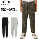 送料無料 オークリー スウェットパンツ キッズ ジュニア 130-160cm 子供服/OAKLEY ロングパンツ トレーニング スポーツウェア 子ども ボトムス...