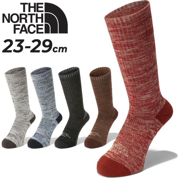 ノースフェイス 靴下 トレッキング用 メンズ レディース/THE NORTH FACE パイルソックス アウトドア 登山 抗菌防臭 くつした 男女兼用/NN82320