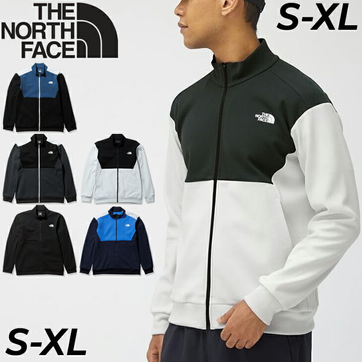 ノースフェイス 送料無料 ノースフェイス ジャージ メンズ アウター THE NORTH FACE アンビションジャケット/スポーツウェア トレーニング フィットネス 男性 運動 上着 デイリー カジュアル/NT62291