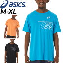 アシックス アシックス 半袖 Tシャツ メンズ asics ランニング ジム 陸上競技 プリントT 速乾 ジョギング トレーニング スポーツウェア 男性 トップス/2091A626