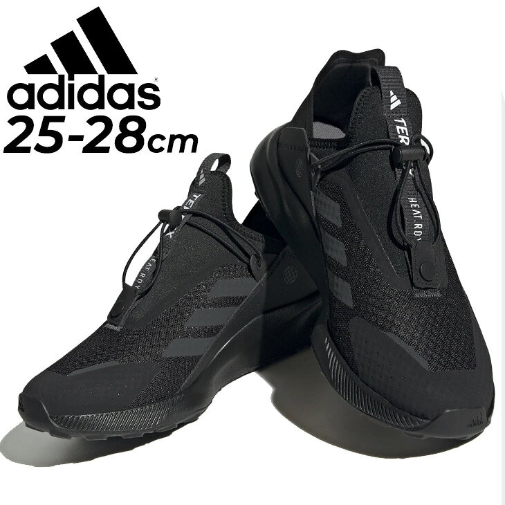 送料無料 アディダス スニーカー メンズ/adidas TERREX テレックス VOYAGER 21 SLIPON H.RDY/スリッポンシューズ 靴 くつ ローカット 男性 スポーティ カジュアル/LTF99のサムネイル