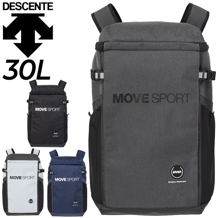 送料無料 デサント リュック 約30L バックパック かばん DESCENTE スクエアバッグ M/メンズ レディース スポーツバッグ 大容量 トレーニング ジム 鞄 MoveSport 通勤 通学 男女兼用 デイパック/DMAVJA04