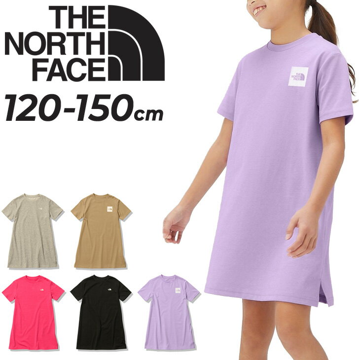 送料無料 ノースフェイス キッズ ワンピース 女の子 THE NORTH FACE Tシャツ ドレス 120-150cm 子供 子ども服 女児 UVカット アウトドア カジュアル ウェア ガールズ トップス オーガニックコ…