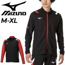 送料無料 ミズノ ジャージ ジャケット メンズ レディース mizuno モレリア ミドラーシャツ/サッカー フットサル トレーニング スポーツ ウェア アウター 春夏 通気性 高機能 上着/P2MCA005