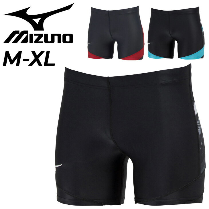 ◆ 商品詳細情報 ◆ ブランド ミズノ mizuno 商品番号 U2MBA012 カラー (09)ブラック (86)カレッジネイビー/レッド (92)ブラック/ライトブルー サイズ Mサイズ Lサイズ XLサイズ ※こちらユニセックスの商品になります。商品規格は男性サイズです。女性の場合は、下記記載の【商品の実寸（商品の仕上がり寸法）】をご参考のうえ適合サイズをお選び下さい。 ●商品の実寸（商品の仕上がり寸法）● ウエスト：M／51.5cm、L／55.5cm、XL／59.5cm ヒップ：M／71cm、L／75cm、XL／79cm 股下：M／11.5cm、L／12cm、XL／12.5cm 裾回り：M／35.5cm、L／37.5cm、XL／39.5cm 素材 ナイロン80％、ポリウレタン20％ ◆画像のカラーについて◆ 商品画像のカラーにつきましては、PC、モバイルなど閲覧環境等により実物のカラーと多少異なることもございます。 予めご理解のうえご注文を賜りますようお願いいたします。 ギフト対応 ※メーカー希望小売価格はメーカーサイトに基づいて掲載しています (記載価格が税抜き価格になっている場合もございます)【ミズノ mizuno / メンズ レディース / タイツ】 ◆MTCレーシングタイツの丈は3タイプ！◆ [ショート]／ [ハーフ]／ [ロング] ◆　商　品　説　明 ◆ □□□当店で販売しております商品はすべて【正規取扱品】です□□□ ★メール便1点までOK★ MTCレーシングタイツ(ショート／ユニセックス) です。 ストレッチ素材で良く伸びるレーシングタイツ（L寸股下12cm） ※こちらユニセックスの商品になります。商品規格は男性サイズです。 女性の場合は、下記記載の【商品の実寸（商品の仕上がり寸法）】を ご参考のうえ適合サイズをお選び下さい。 ●商品の実寸（商品の仕上がり寸法）● ウエスト：M／51.5cm、L／55.5cm、XL／59.5cm ヒップ：M／71cm、L／75cm、XL／79cm 股下：M／11.5cm、L／12cm、XL／12.5cm 裾回り：M／35.5cm、L／37.5cm、XL／39.5cm