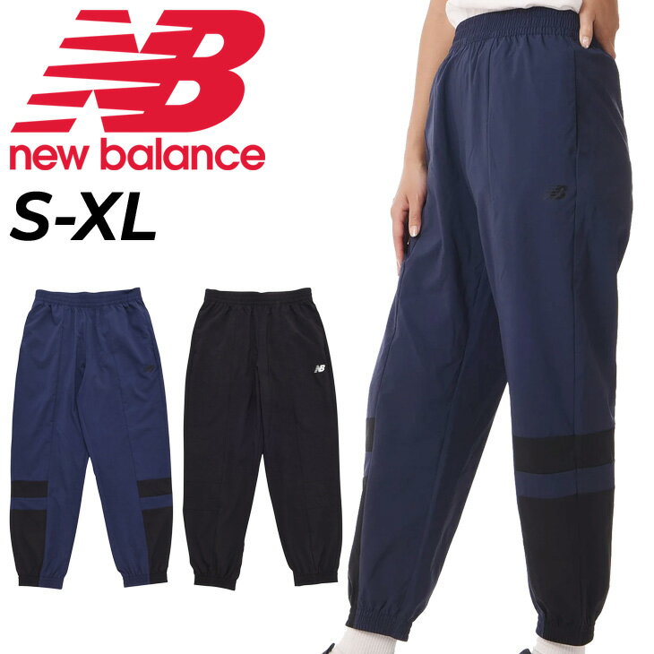 ̵ ˥塼Х ɥ֥졼 ѥ ǥ Newbalance Relentless ֥󥸥祬 ۴® ɥ饤 ȥ졼˥ ݡĥ ˥  祮  󥰥ѥ ǥ꡼ ܥȥॹ Ĺܥ/AWP31185