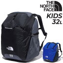 送料無料 ノースフェイス キッズ リュックサック 32L バッグ 子供用 THE NORTH FACE バックパック かばん デイパック 子ども 通学 小学生 スクール 鞄 アウトドア デイリー カジュアル/NMJ72251