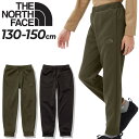 送料無料 ノースフェイス スウェットパンツ キッズ 130-150cm 子供服 THE NORTH FACE アウトドアウェア キャンプ 焚き火 難燃素材 長ズボン こども 子ども デイリー カジュアル ボトムス/NBJ32323