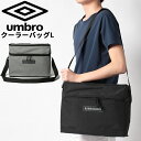 送料無料 アンブロ UMBLO クーラーバッグL 保冷バッグ はっ水 ボックス型 大容量 スポーツ サッカー フットサル 部活 試合 レジャー/UUAVJA04