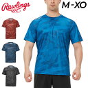 ローリングス Tシャツ 半袖 メンズ Rawlings Lightning Fire T/トレーニング スポーツウェア 野球 ジム フィットネス ランニング ジ...