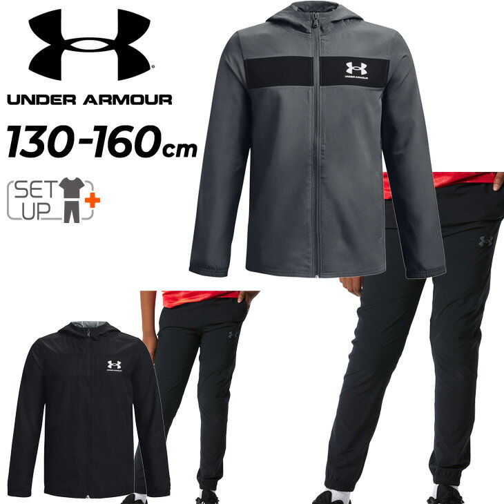  A_[A[}[ LbY EBhu[J[ ㉺ 130-160cm q UNDER ARMOUR WPbg Opc ZbgAbv g[jO X|[cEFA ^ qǂ ㉺g/1370183-1375738