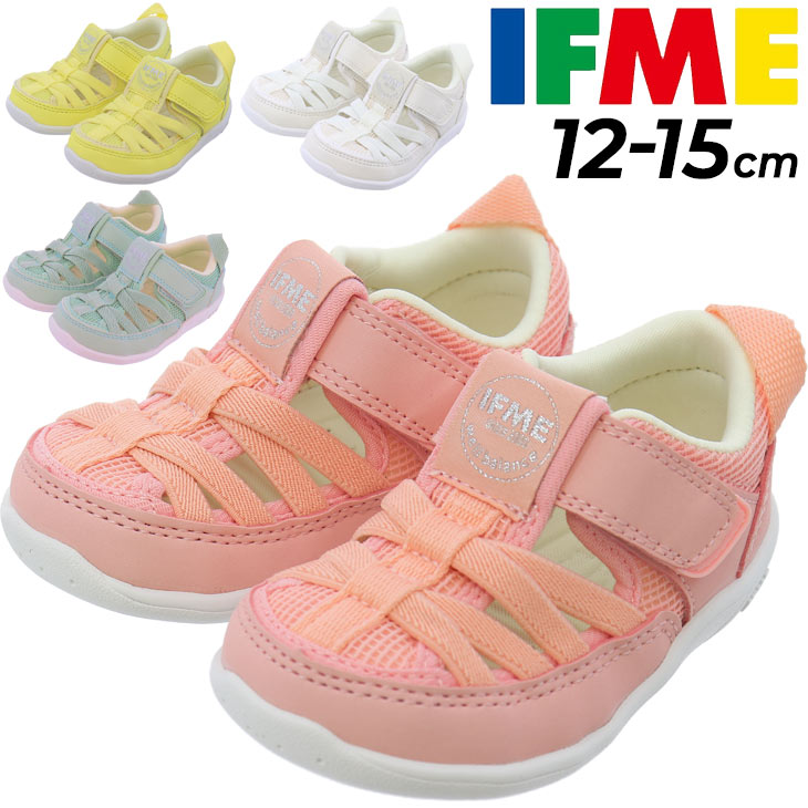 送料無料 イフミー ウォーターシューズ ベビー キッズ 子供靴 IFME サンダル 3E相当 水陸両用 12cm 12.5cm 13cm 13.5cm 14cm 14.5cm 15cm 幼児 子ども 男の子 女の子 サマー 夏 プレゼント ギフト 安心・安全/20-3314のサムネイル