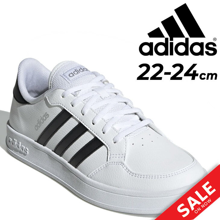 アディダス スニーカー レディース シューズ 靴 adidas ブレイクネット スポーツ カジュアル 白 ホワイト BREAKNET 女性 ローカット モノトーン コートスニーカー コートタイプ くつ/FX8724のサムネイル