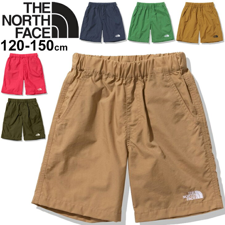 送料無料 ノースフェイス キッズ ショートパンツ 水陸両用 THE NORTH FACE クラスファイブショート 120-150cm 子供服 アウトドアウェア 撥水 ナイロン 子ども 短パン 男の子 女の子 半ズボン ボトムス/NBJ42155のサムネイル