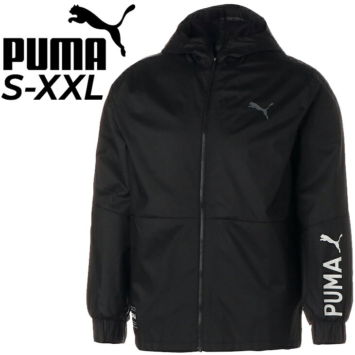 送料無料 プーマ ウィンドブレーカー メンズ PUMA 裏メッシュ ジャケット トレーニング スポーツウェア アウター 男性 防風 春夏 上着 ジャンバー/523549