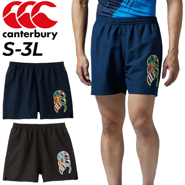 ̵ 󥿥٥꡼ 硼ȥѥ  canterbury ꡼ ƥ硼 饰ӡ ȥ졼˥ ݡĥ  ư    ûѥ Ⱦܥ ܥȥॹ/RG23206