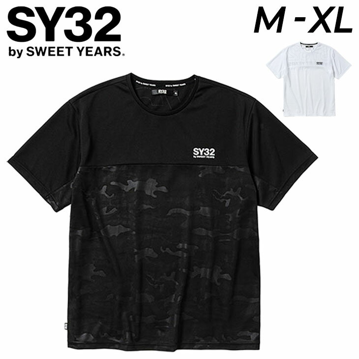 送料無料 半袖 Tシャツ メンズ SY32 by SWEET YEARS スウィートイヤーズ EXCHANGE EMBOSS CAMO TEE/トレーニング スポーツウェア カジュアル 男性 バックプリント デイリー スポーティ トップス/13036