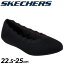 ̵ å㡼 ǥ塼 Х쥨 SKECHERS 쥪2.0-֥ڥ ҡ եå åݥ  ؿͷ  ղ  /158343פ򸫤