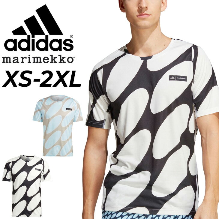 送料無料 アディダス 半袖 Tシャツ メンズ adidas MARIMEKKO マリメッコ ランアイコン 3ストライプス ランニング ジョギング トレーニング 男性 スポーツウェア 総柄 デイリー カジュアル トップス/EUY64