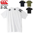 カンタベリー 半袖 Tシャツ メンズ canterbury canterbury RUGBY+ R+ 限定モデル 吸汗速乾 ラグビー トレーニング スポーツウェア 男性 ランニング ジム トップス/RP33134