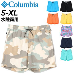 ̵ ӥ 硼ȥѥ  Φξ Columbia ϡեѥ ʡ  UVå ȥɥ 硼  եå 쥸㡼 ӡ  ޡ  ûѥ Ⱦܥ ܥȥॹ/AM0757Բġ