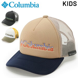コロンビア 帽子 キャップ キッズ ジュニア 子供用 Columbia キャップ メッシュ ロゴ 子ども 男の子 女の子 アウトドア キャンプ デイリー 普段使い アクセサリー ぼうし/PU5550