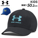 アンダーアーマー キッズ 帽子 子ども こども用 UNDERARMOUR キャップ ジュニア 子供 トレーニング スポーツ ランニング ジム ジョギング 吸汗速乾 ブラック 黒 ブルー 青 ぼうし ブランド アクセサリー 1361552