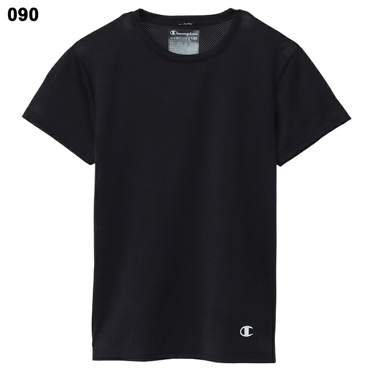 チャンピオン 半袖Tシャツ 2枚入り キッズ アンダーウェア Champion 2P パックT ジュニア インナー 抗菌防臭 吸汗速乾 子ども用 子供 白 ホワイト クルーネック 下着/CB1EX701【返品不可】