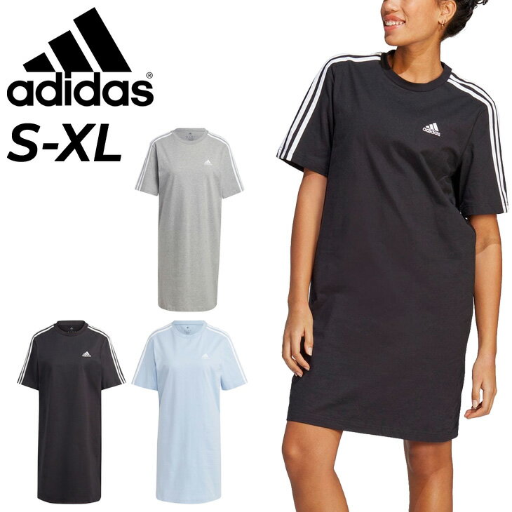 楽天WORLD　WIDE　MARKET送料無料 アディダス 半袖 ワンピース レディース adidas Tシャツワンピース ドレス ルーズ スポーツ カジュアル 女性 ルームウェア トップス スポカジ 春 夏/ENJ88