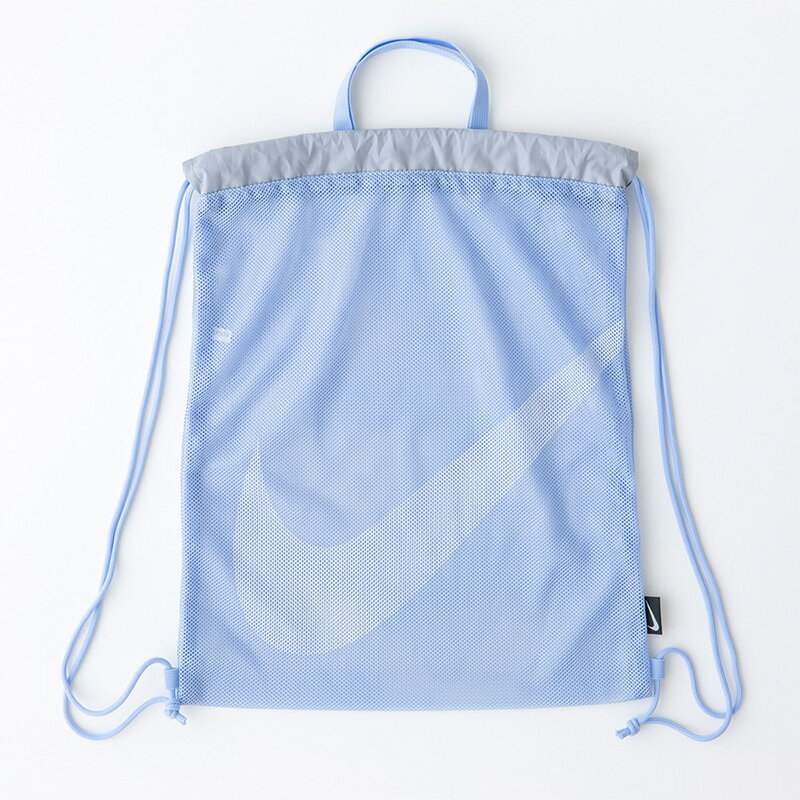 ナイキ プールバッグ 10L NIKE SWIM キッズ メッシュ ナップサック スイムバッグ スイミング 子供用 男の子 女の子 サックス 小学生 幼園児 男子 女子 男児 女児 水泳 プール 学校 体育 海水浴 ビーチバッグ/1994016-006