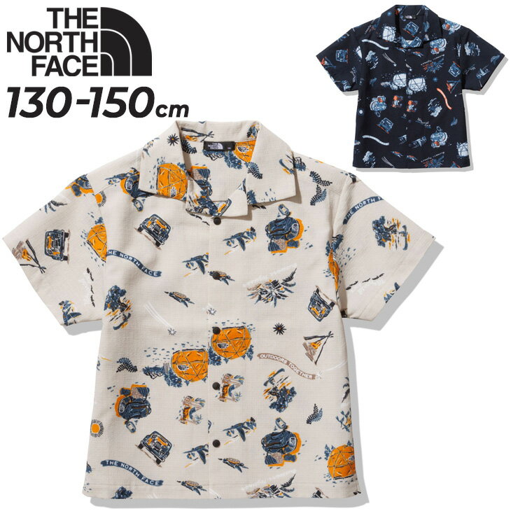 送料無料 ノースフェイス キッズ 半袖 シャツ 130-150cm 子供服 THE NORTH FACE アロハシャツ UVカット 速乾 子ども アウトドア カジュアル ウェア プリント 総柄 夏 トップス/NRJ22339のサムネイル