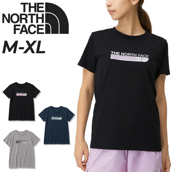 送料無料 ノースフェイス 半袖 Tシャツ レディース THE NORTH FACE トレーニング スポーツウェア 高通気 抗菌防臭 女性 夏 運動 ジム フィットネス アウトドア トップス/NTW32371