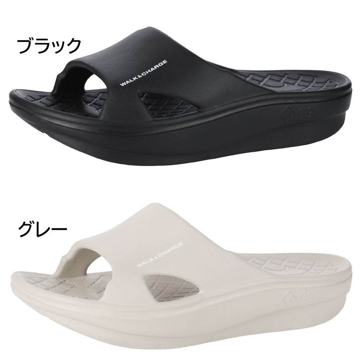 送料無料 リグ スポーツサンダル メンズ レディース rig リカバリーサンダル SLIDE 2.0 スライド2.0 男女兼用 スポーツ アウトドア 衝撃吸収 疲労回復 リラックス 運動後 立ち仕事 ユニセックス/RG0013【父の日】